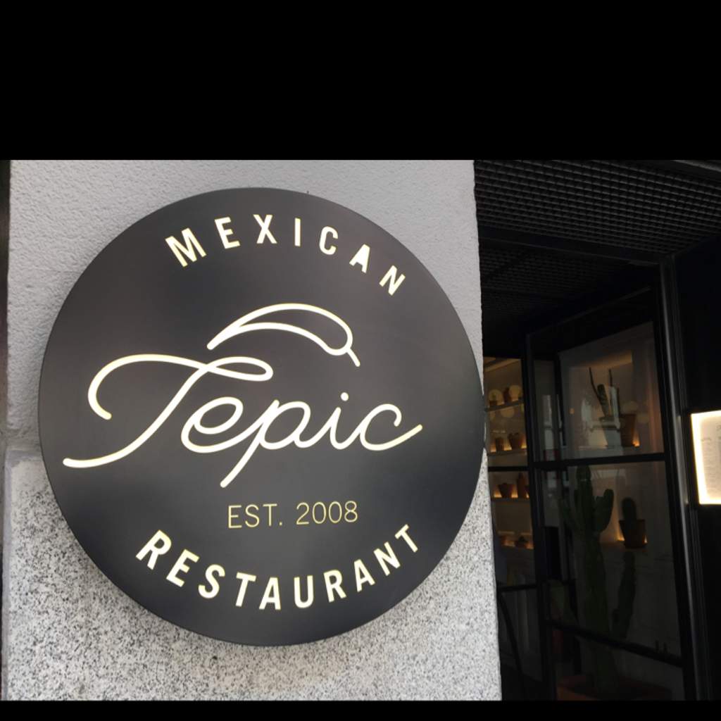 Restaurant Tepic Serrano
