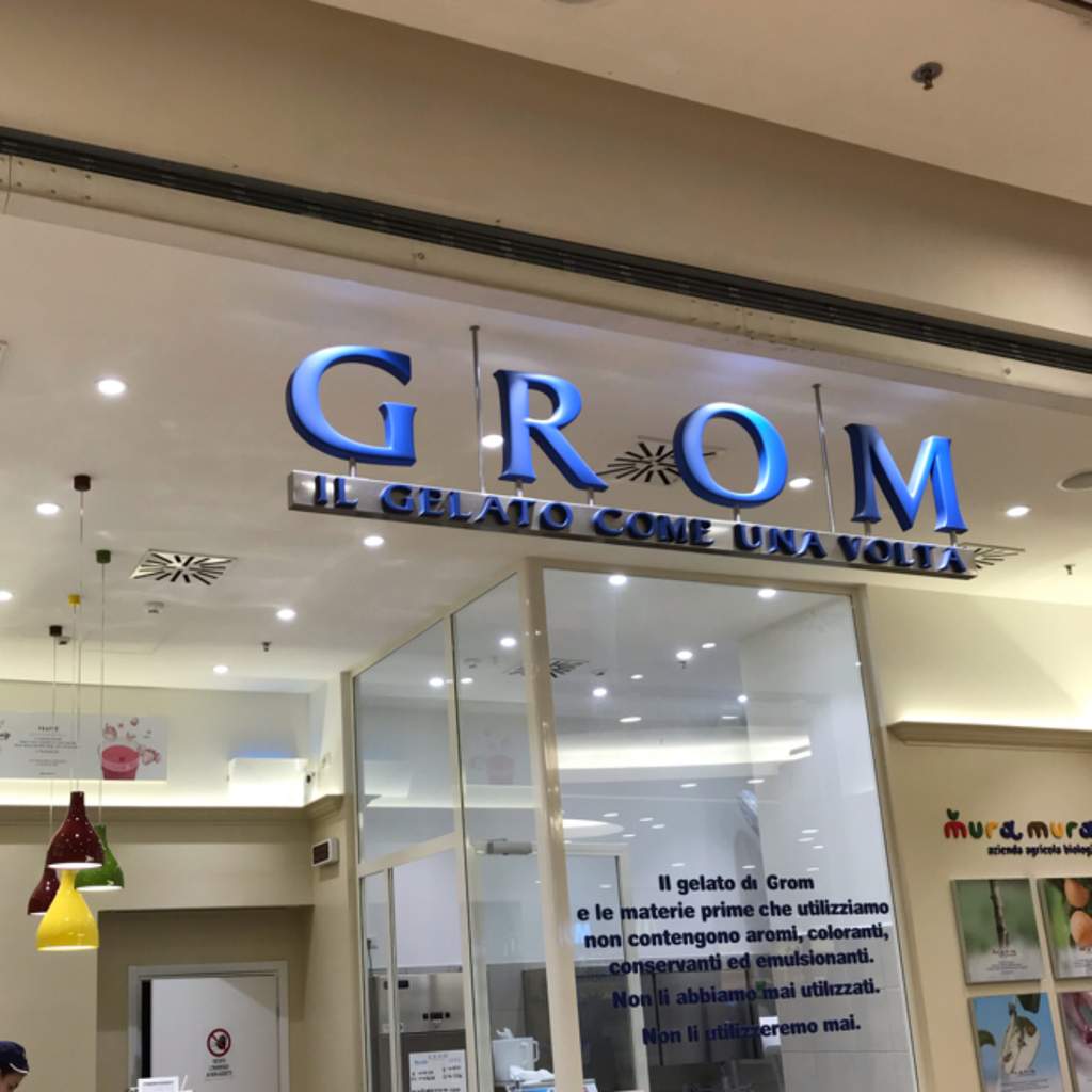 Gelateria GROM Stazione di Salone