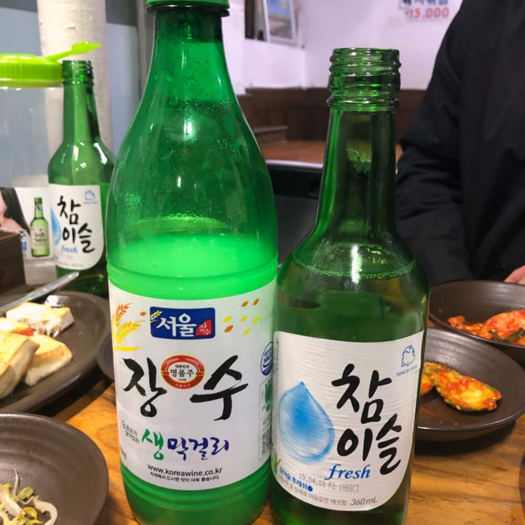 Restaurant Kongnara  Geumhodong