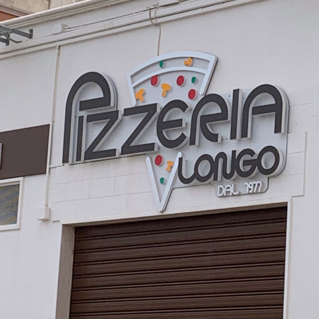Pizzeria Longo dal 1977