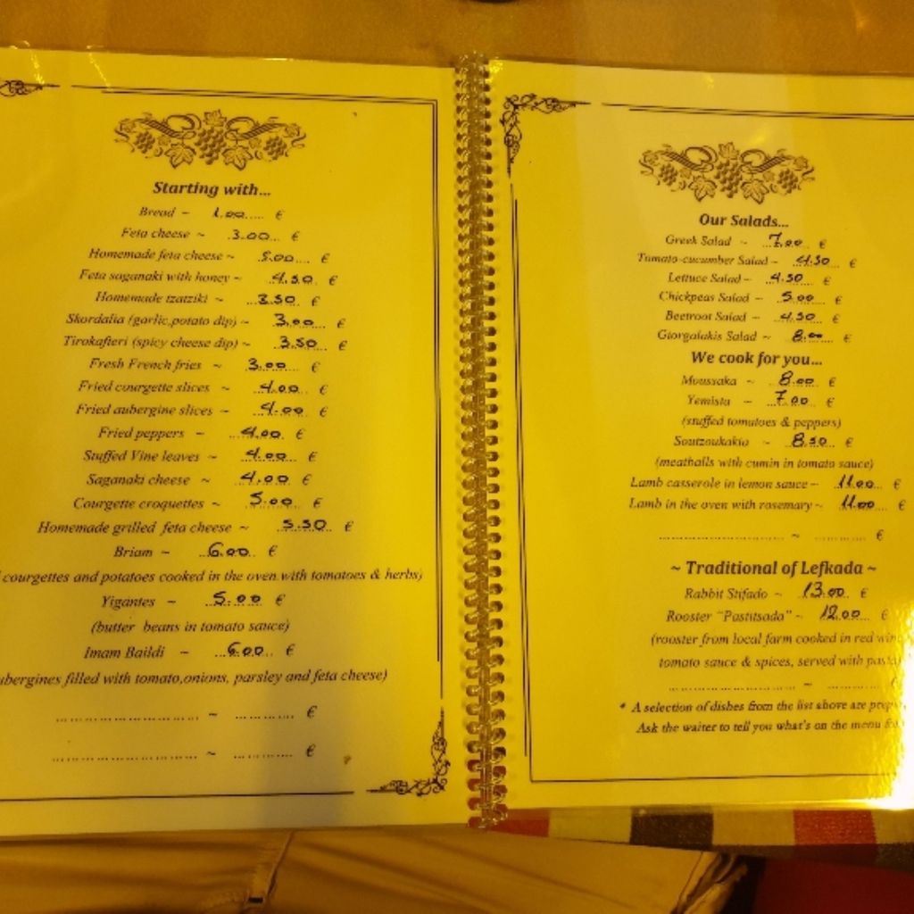 Restaurant Taverna Giorgalakis Evgiros