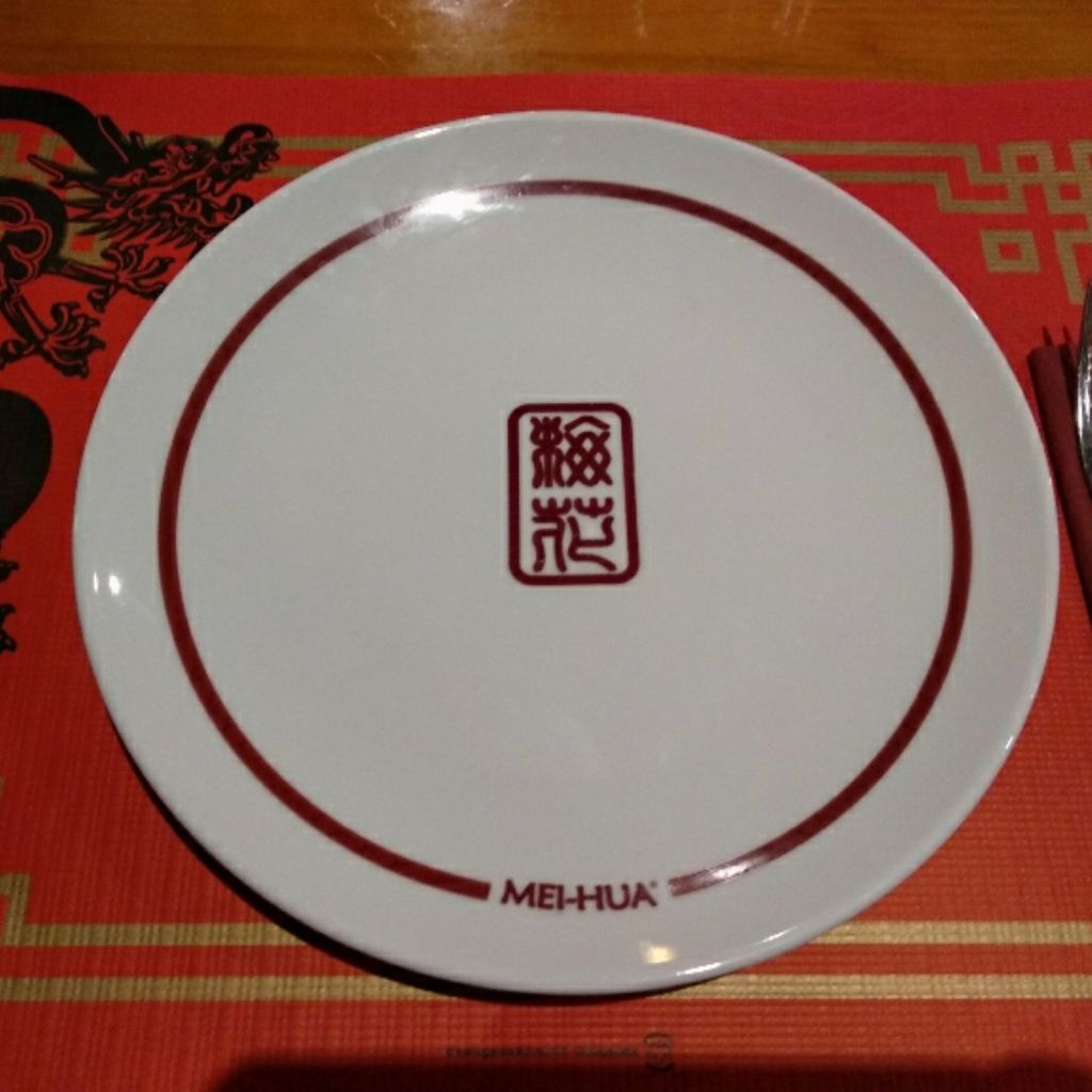 Restaurant Meihua Campanar