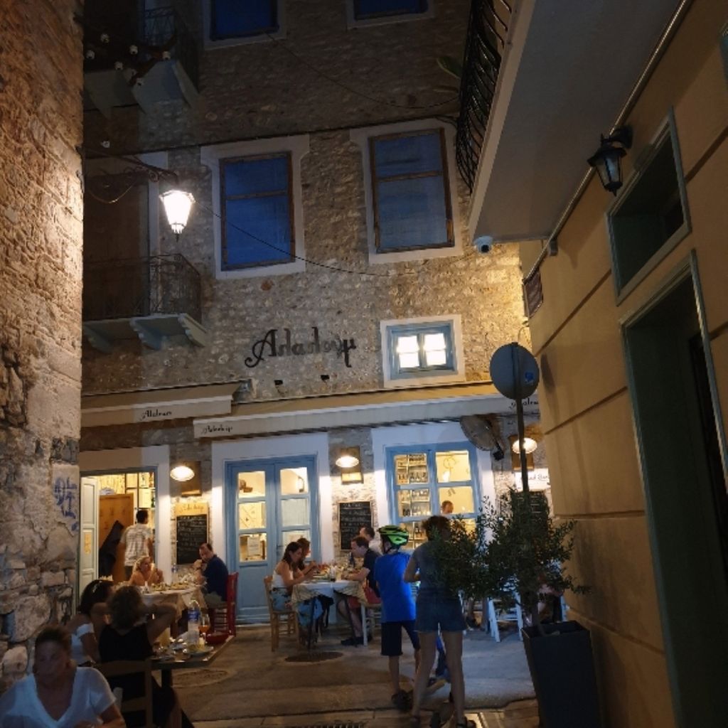 Restaurant Alaloum Nafplion