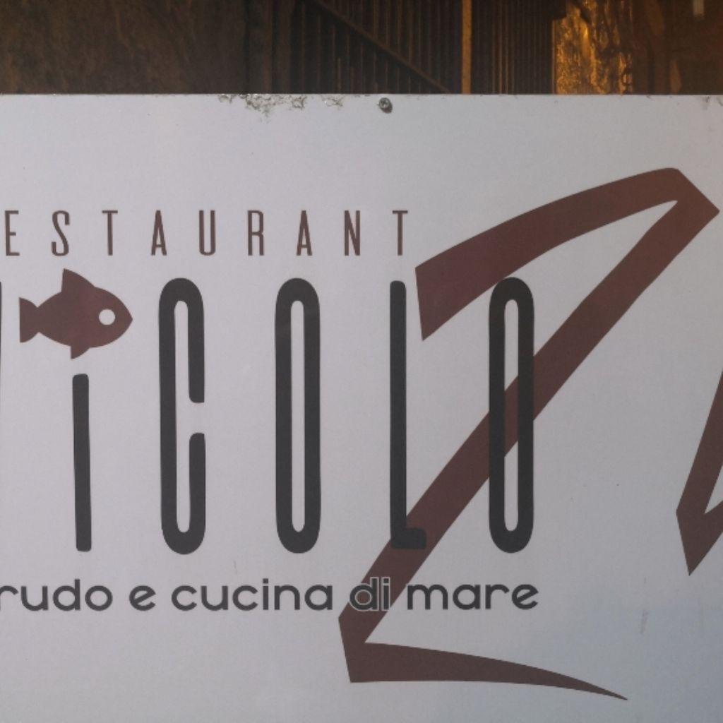 Restaurant Vicolo 21 Località Renella