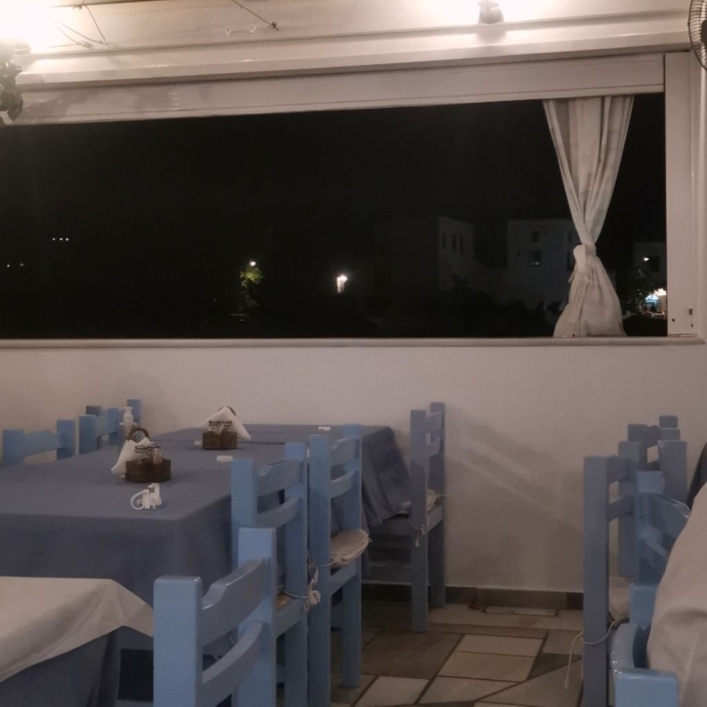 Hotel Restaurant Pavlos Place Antíparos